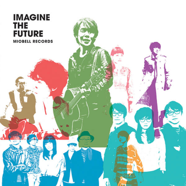 IMAGINE THE FUTURE Limited Edition